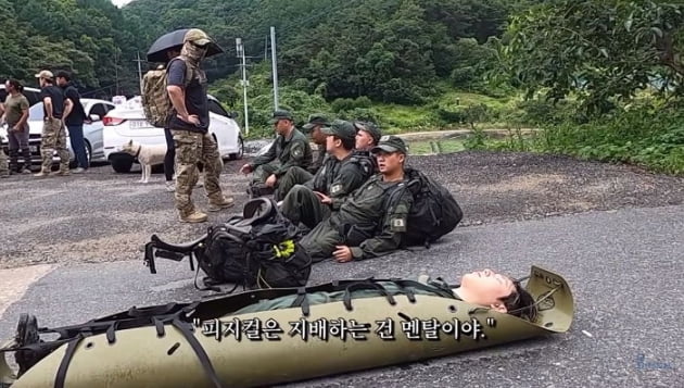 유튜브 피지컬 갤러리 '가짜사나이' /사진=온라인 커뮤니티, 유튜브 캡쳐 