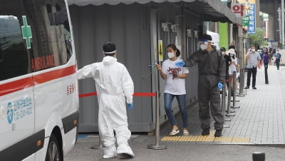 사랑제일교회 집단감염 전국 193명…서울시 "전광훈 범법행위로 고발"