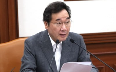 이낙연 "담당 재판부는 전광훈을 재구속하라" 