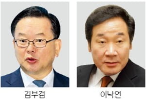 사진=연합뉴스