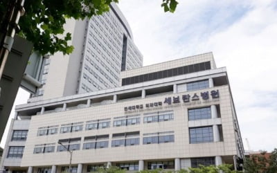 신촌 세브란스병원 간호사 코로나 확진…사랑제일교회 방문