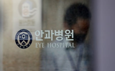 사랑제일교회 방문한 간호사 확진…신촌세브란스병원 병동 폐쇄 [종합]