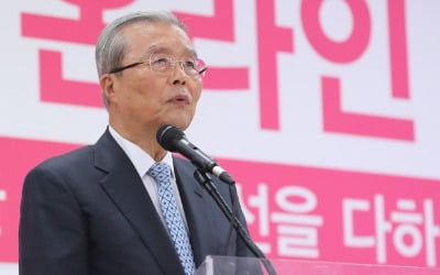 김종인 "통합당이 회동거절?…靑, 오죽 답답하면 이런 이슈 만드나"