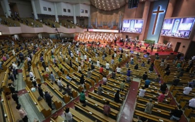 교회발 집단감염에 대형교회들 잇따라 온라인 예배 전환