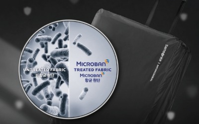 여행 가방도 안전하게…쌤소나이트, 항균 캐리어 커버 출시