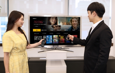 LG헬로비전, 헬로tv UI·UX 전면 개편 "콘텐츠 중심 TV 서비스 선보인다"