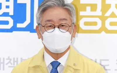 이재명 "극우 유튜버, 코로나 검사 안 받으면 처벌 가능"