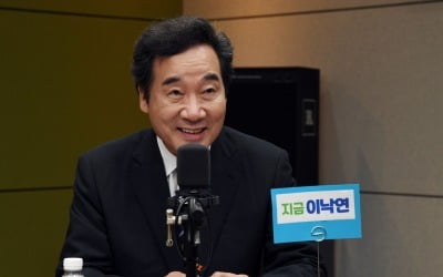 이낙연, 코로나19 '음성' 판정…일정 재개 논의