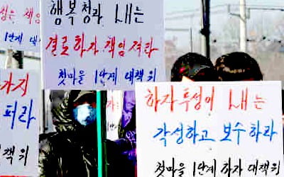 주름진 도배·벌어진 바닥재…11월부터 모두 '아파트 하자' [최진석의 부동산 팩트체크]