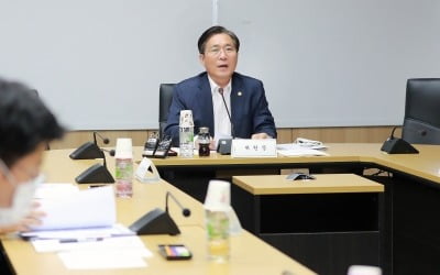 "규제 위주→투자 지원"…에너지 수요관리정책 바뀐다