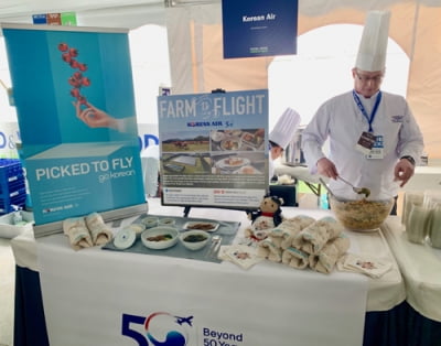 대한항공 기내식사업부, 이번주 최종 계약