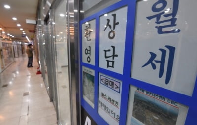 소득 하위 20% 가구 '월세' 지출…1년새 13.8% 늘어