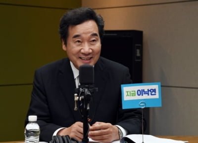 이낙연 "이 상황에 의사들 총파업? 이해 안돼"