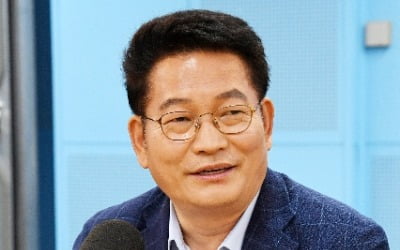 '엉덩이 발언' 송영길 "메시지 부적절해…성찰하겠다"