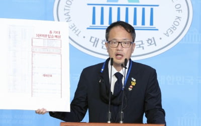 박주민 "코로나 확산 통합당 책임있어"…주호영 "엮지마라"