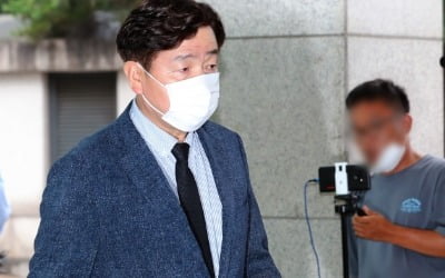 '라임사태' 정치권으로 번지나…통합당 "라임사태 연루 기동민, 검찰수사 응해라"