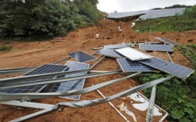 [단독] "멍하니 하늘만 봤다"…태양광, 장마에 '직격탄'