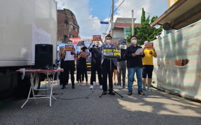 [속보] 사랑제일교회 "정세균·박능후 등 방역당국 검찰 고발할 것"