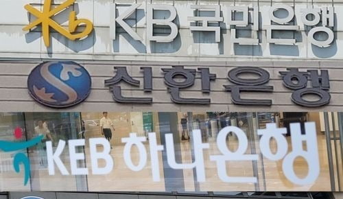 사진=연합뉴스