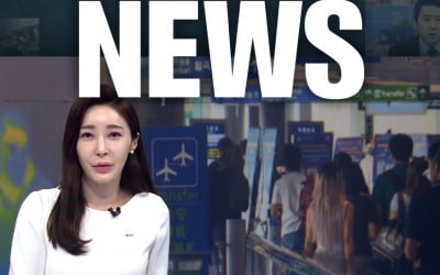 해외 네티즌, 韓 방역에 큰 관심…아리랑TV 코로나19 뉴스 1억뷰 돌파 