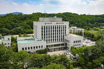 강남구 제치고 '교육 1번지' 꿈꾸는 서초구