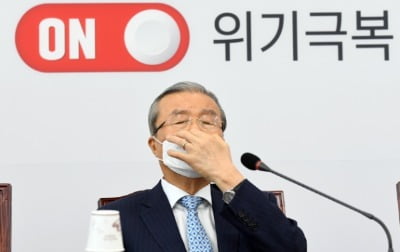 하태경, '김종인 대망론'에 "서울시장 선거 승리하면 가능성"