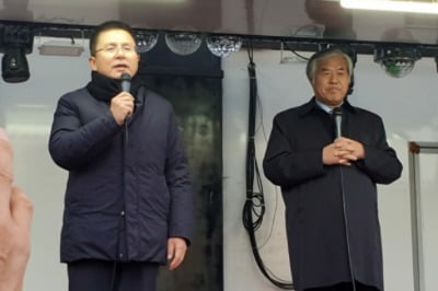 민주당 '전광훈' vs 통합당 '부동산' 소재로 맹공 [여의도 브리핑]