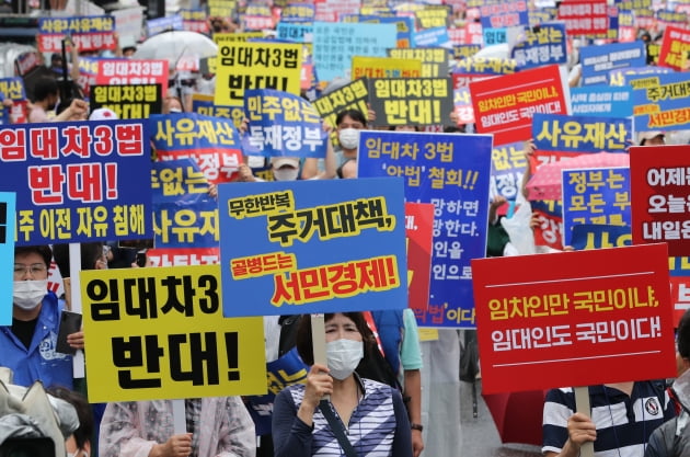 서울 집값은 정말 비싼가…뉴욕·베이징·홍콩과 비교 [여기는 논설실]