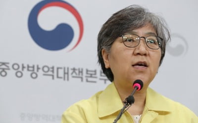 정은경의 호소 "3단계 격상시 피해 막심…집에 머물러달라"