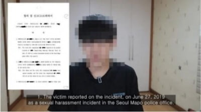 1년만에 성폭행 논란 사과한 '227만 구독' 무슬림 유튜버
