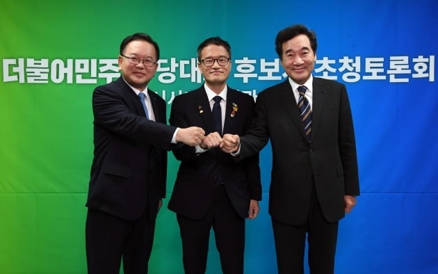 (왼쪽부터) 더불어민주당 당대표 경선에 출마한 김부겸, 박주민, 이낙연 후보. /뉴스1