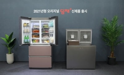 소주 슬러시까지…위니아딤채, 2021년형 '딤채' 출시