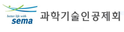 과학기술인공제회, 1820억원 운용할 위탁운용사 11곳 모집한다