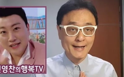 알파벳 토토 2차신고 "김호중 살해 협박까지…이런 일 있어서 안돼"