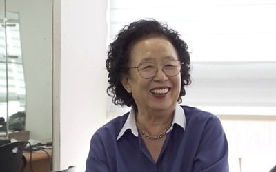 '전참시' 나문희 출연, 데뷔 60년 만의 첫 관찰 예능 도전기
