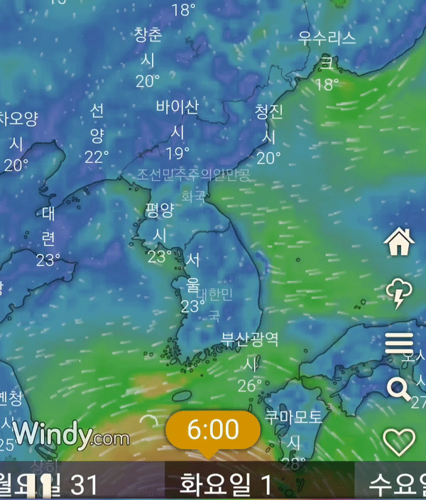 기상 앱 윈디가 27일 예측한 제9호 태풍 마이삭의 이동 경로. 윈디는 9월 2일부터 한반도에 영향을 줄 것으로 내다봤다. /출처=윈디