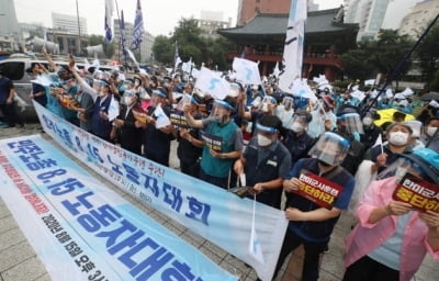 전경련 "한국 경제자율성 위축…경직적 노동규제 때문"