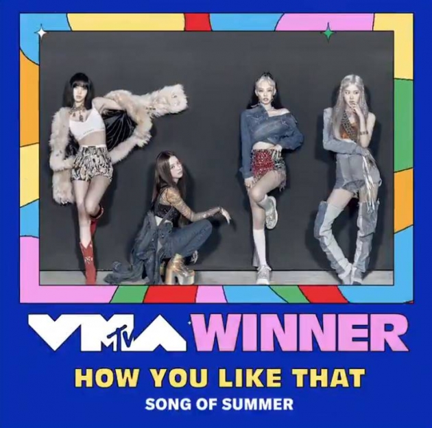 블랙핑크, 'MTV VMA' 올여름 최고의 송 선정