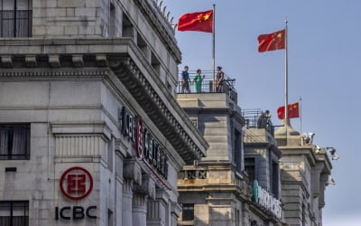 중국 4대은행, 10년만에 최악 실적…부실채권 '빨간불'