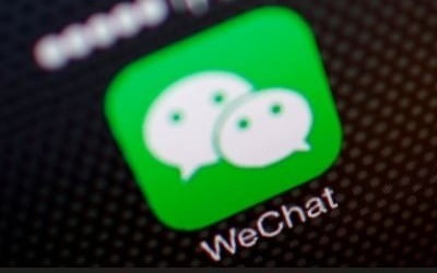 중국, 미국에 경고…"위챗 금지하면 아이폰 안 써"