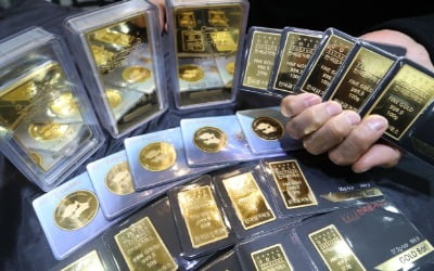 금값, 7년 만에 최대 폭 급락…"랠리 멈추나" [원자재포커스]
