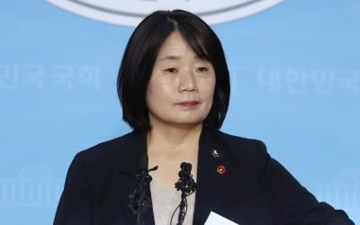 [속보] '정의연 사태' 윤미향, 수사 3개월 만에 검찰 출석