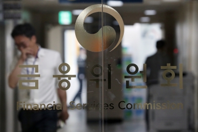 삼성·한화도 '금융그룹감독법' 적용 받는다