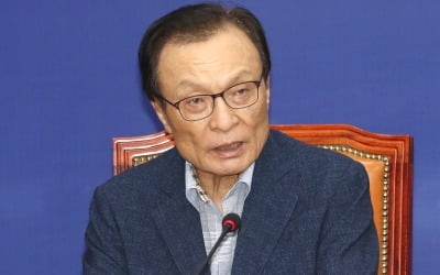 이해찬 "다주택 투기 소득 올리던 시대 끝…부동산 정책, 21대 내내 추진"