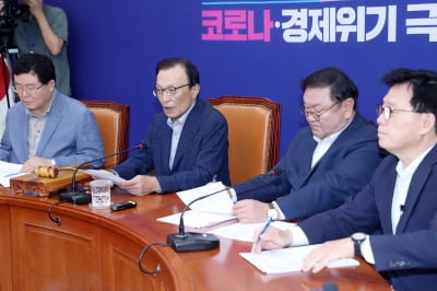 이해찬 "의암댐 사고 진상규명…폭우 재난지역 선포 조속 마무리"