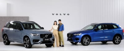 [포토] 볼보, 'XC90', 'XC60’ T8 R-디자인 한정판 출시