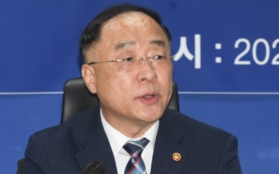 홍남기 "공매도 한시적 금지, 연장이 바람직"