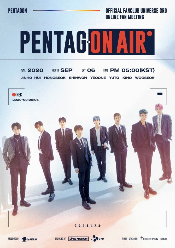 펜타곤, 9월 6일 온라인 팬미팅 `PENTAG-ON AIR` 개최…6일 티켓 오픈