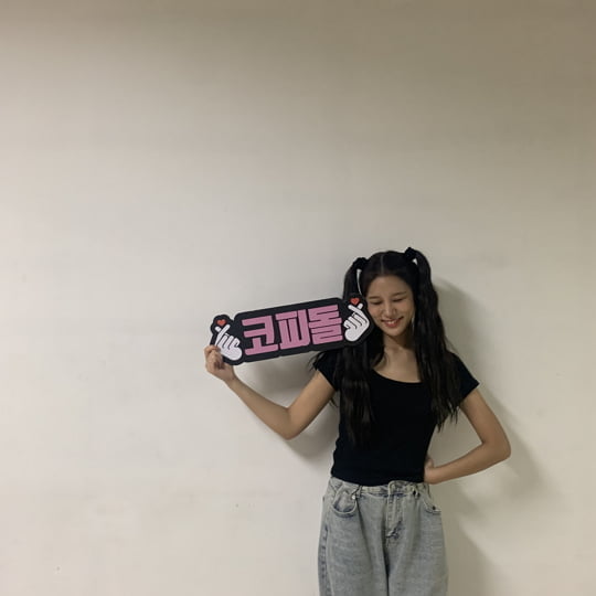 라붐 솔빈 (사진=글로벌에이치미디어)