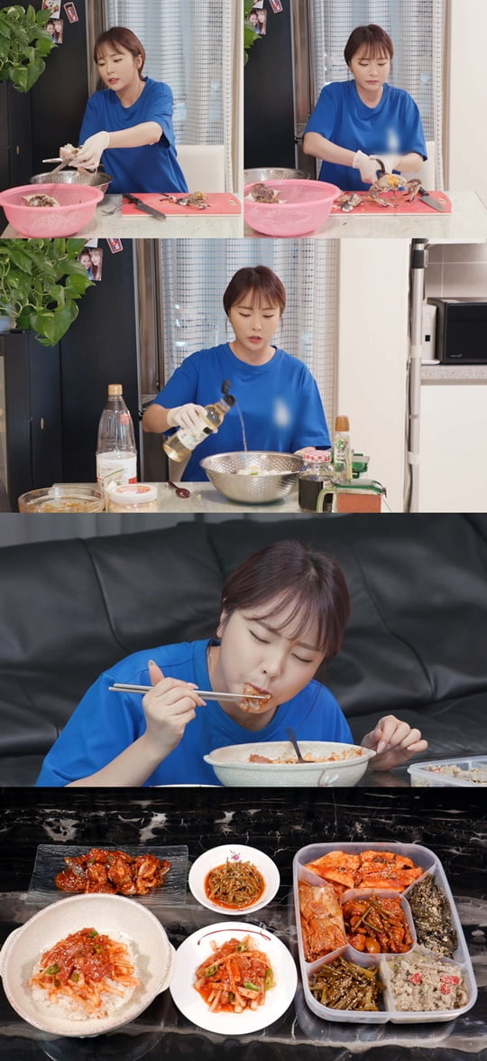 편스토랑 (사진=KBS 2TV) 